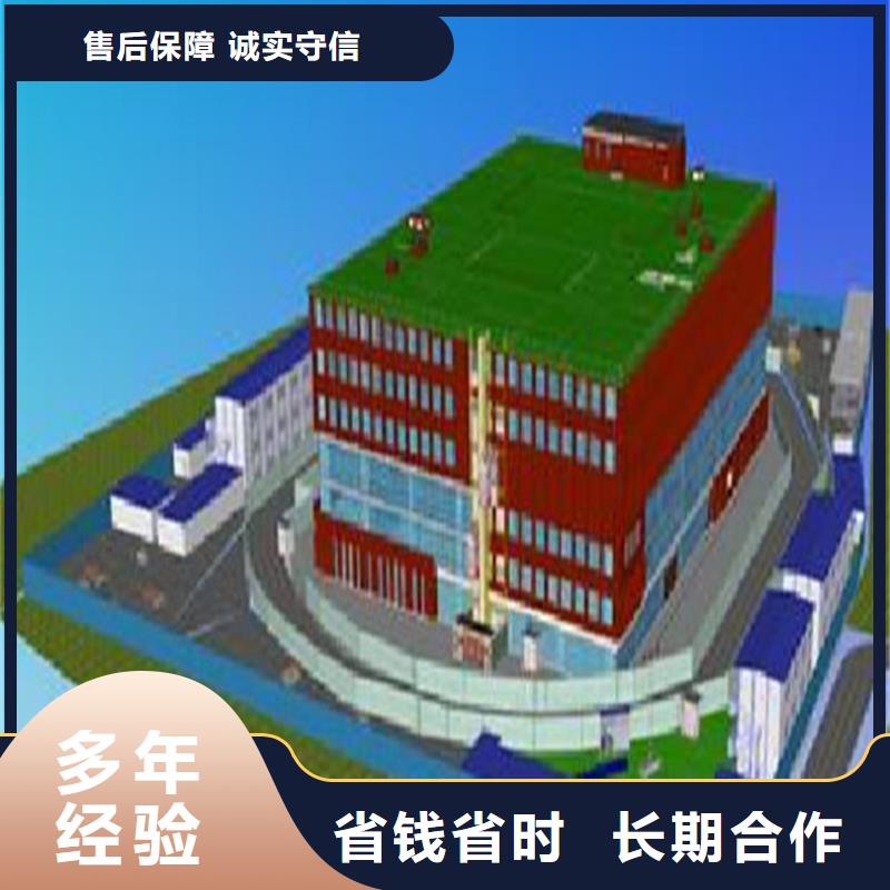 工程预算_【做工程预算】实力雄厚