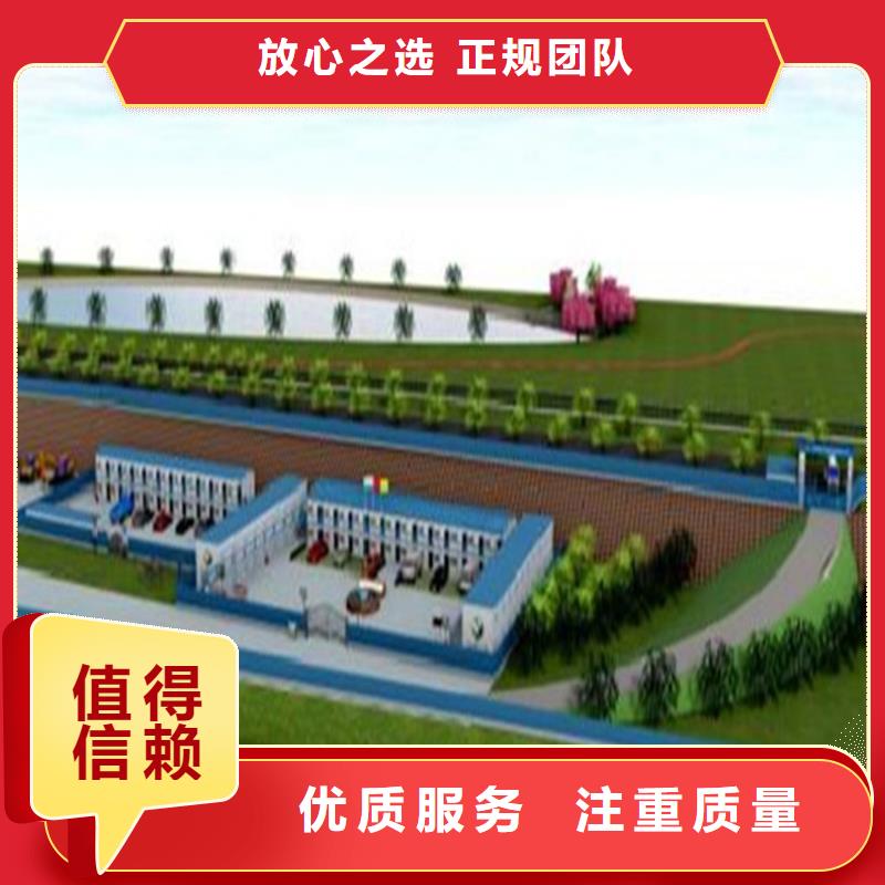 工程预算BIM咨询多家服务案例