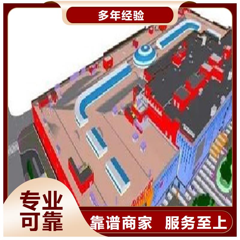 工程预算【工程全程预算】靠谱商家