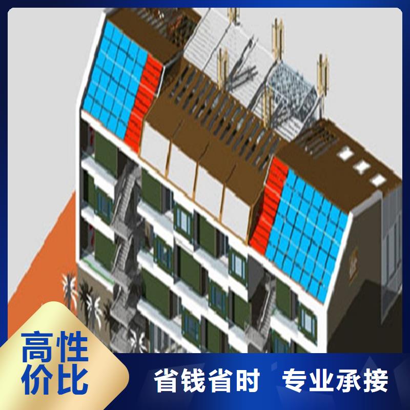 【工程预算】-【竣工结算】欢迎询价