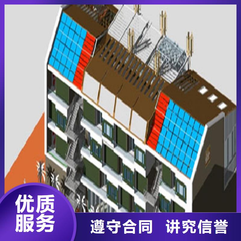 工程预算【竣工结算】一站搞定