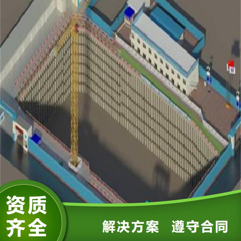 工程预算图形算量全市24小时服务