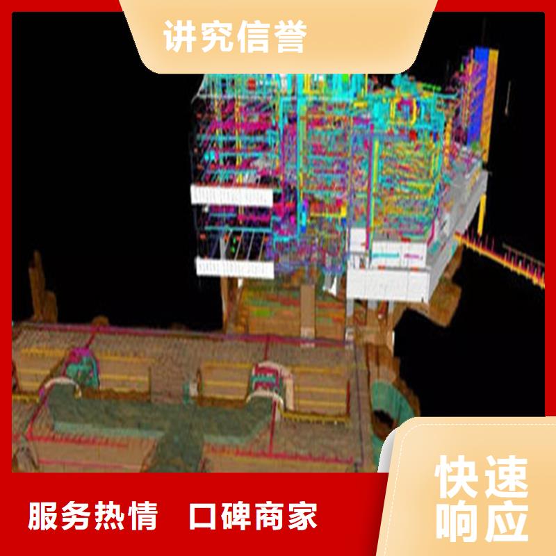 工程预算工程造价实力商家