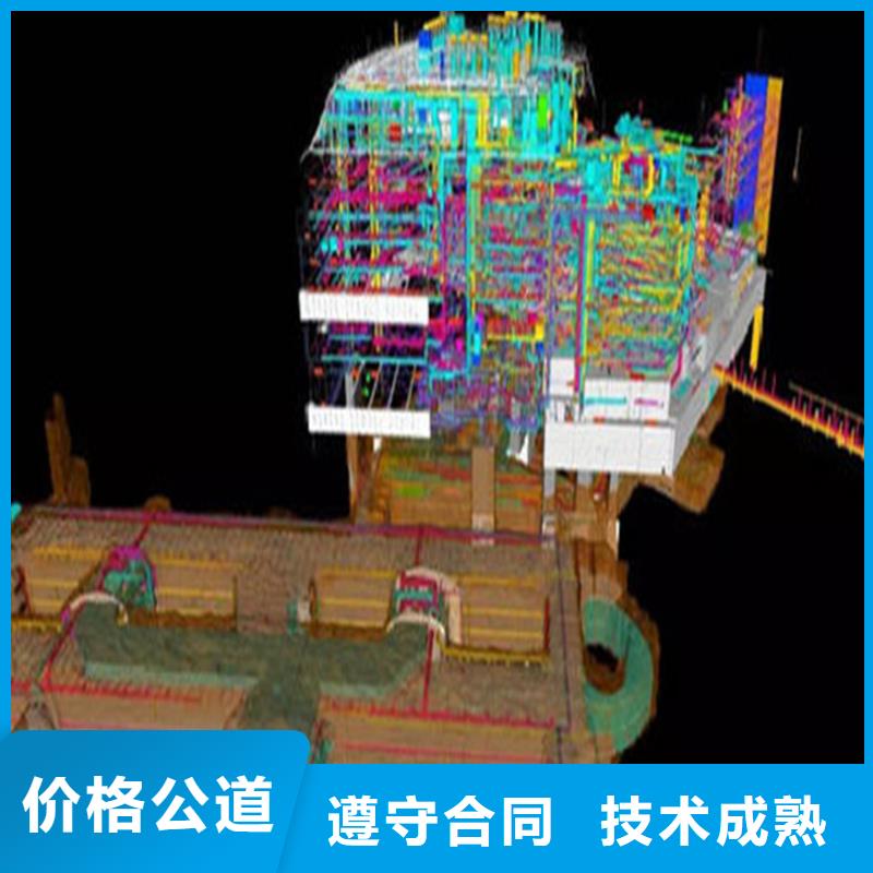 工程预算标书制作省钱省时