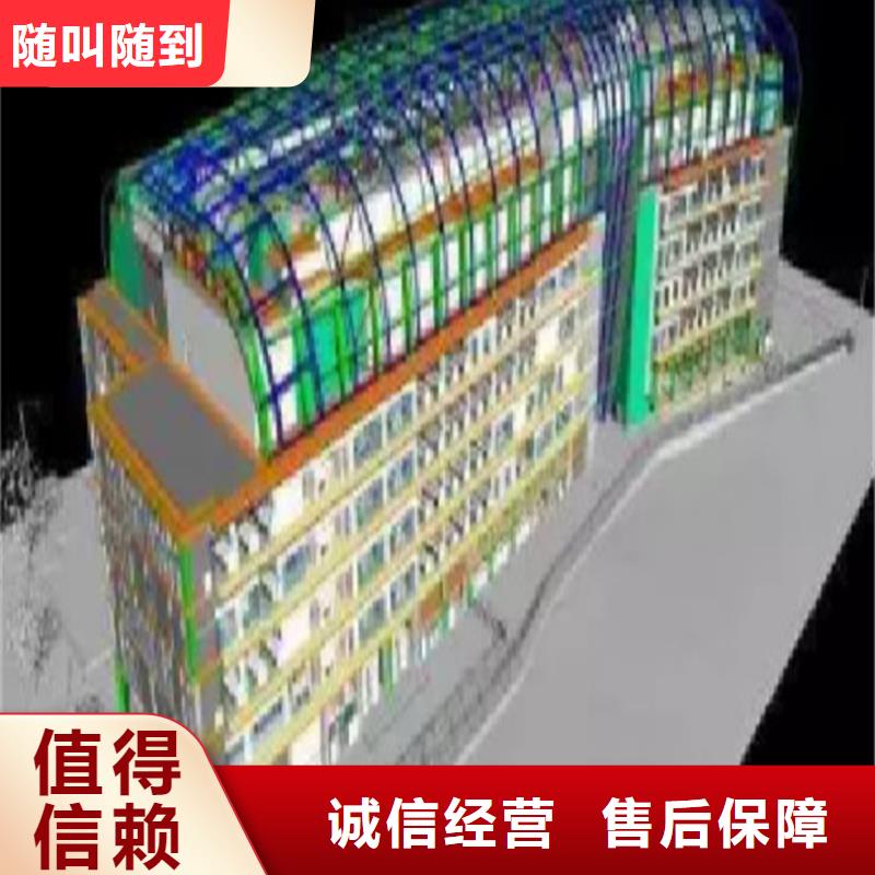 工程预算【BIM咨询】公司