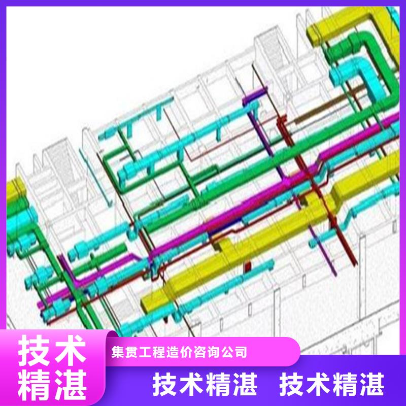 工程预算图纸设计解决方案