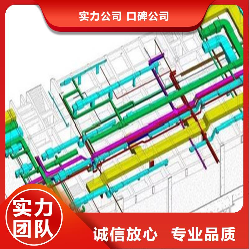 工程预算,图形算量诚实守信