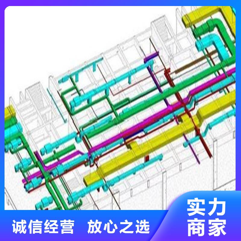 工程预算【竣工全程估算】诚实守信