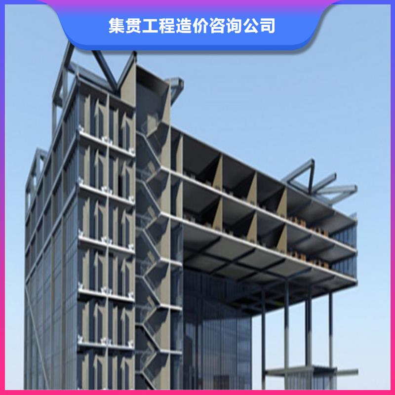 工程预算【招标管理】实力公司