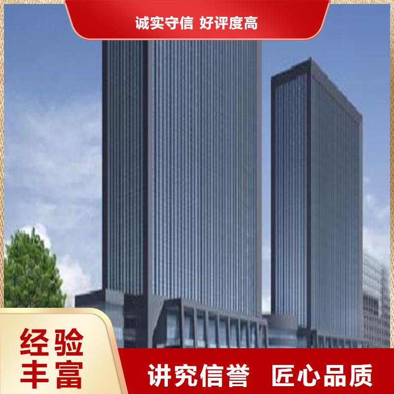 工程预算【做结算】实力雄厚