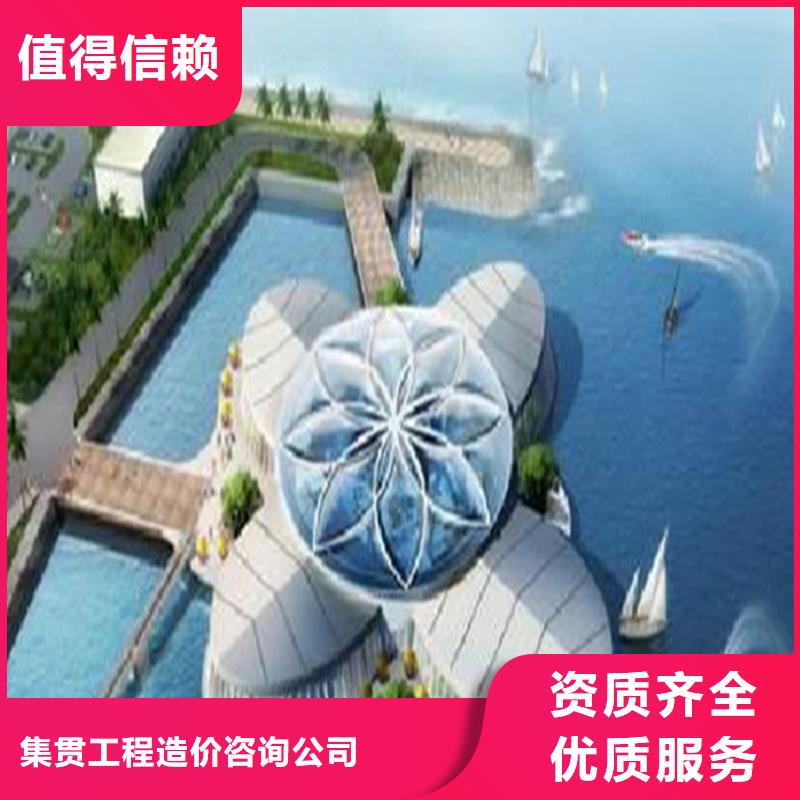 【工程预算】,【竣工结算】专业服务