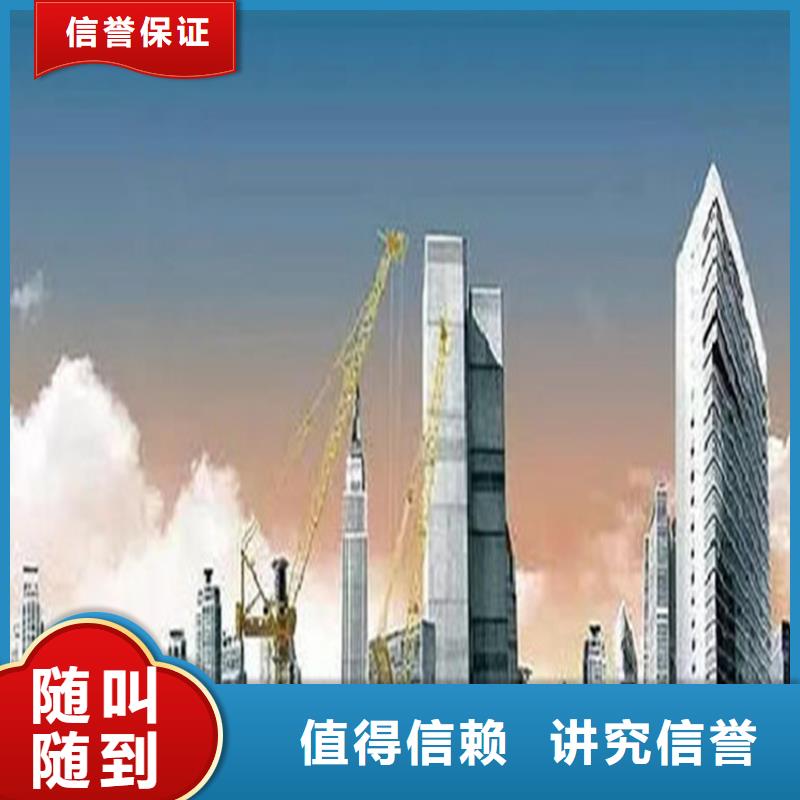 工程预算【做结算】服务周到