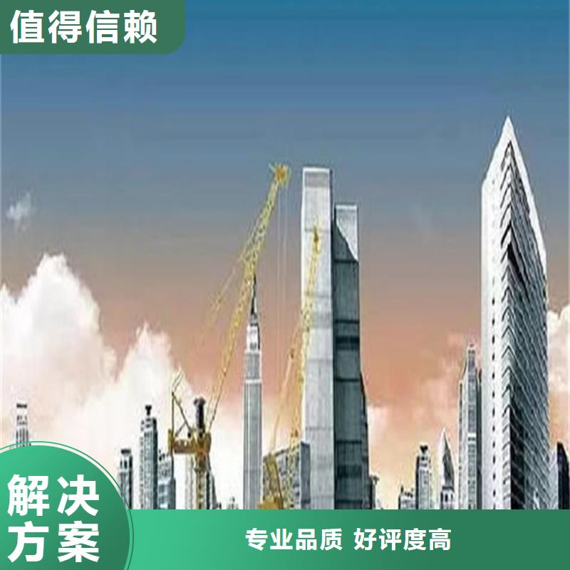  工程预算技术成熟
