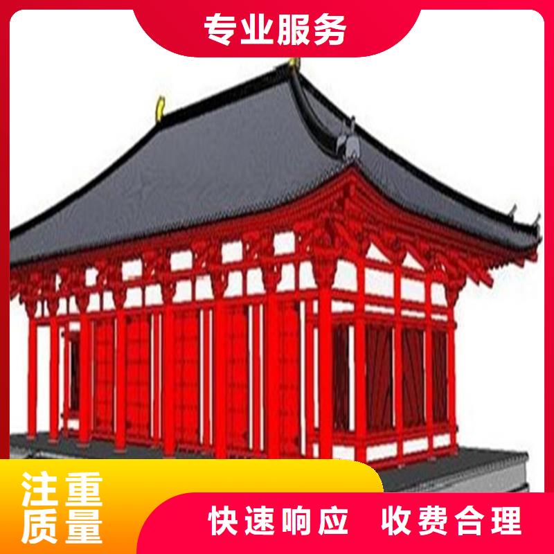 工程预算【工程概算】优质服务
