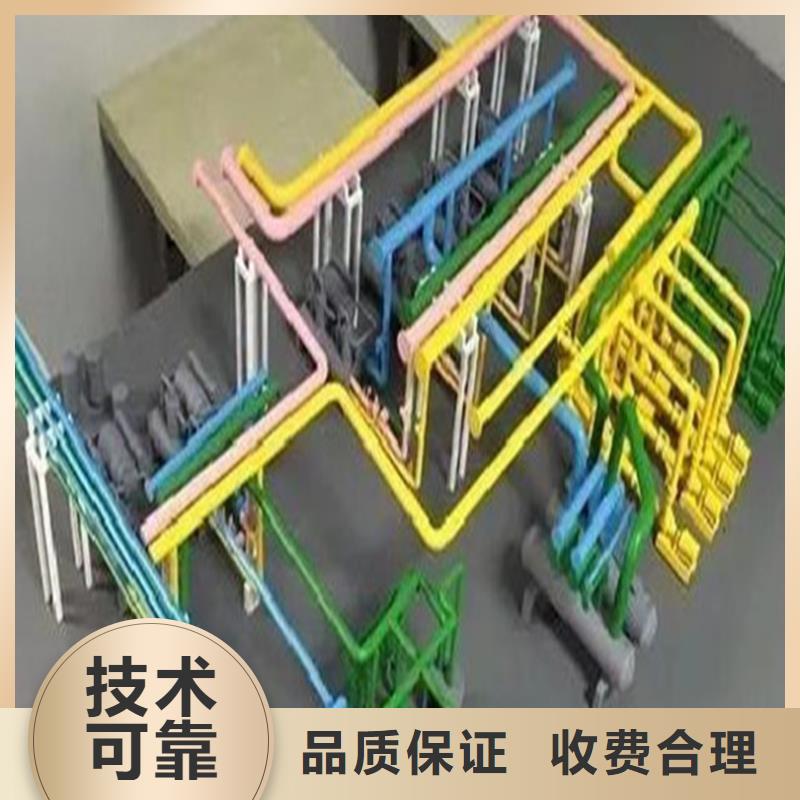 【工程预算】做竣工全程估算诚信
