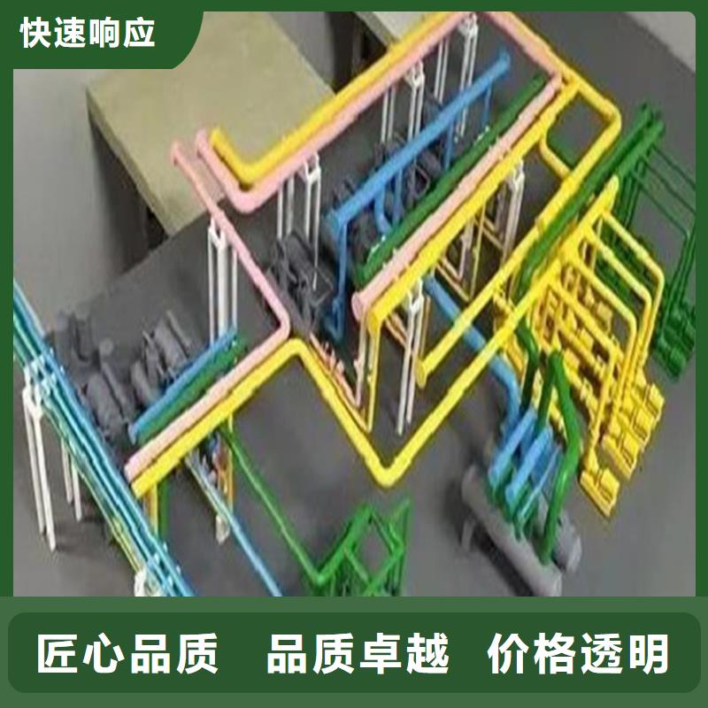 工程预算标书制作诚信放心