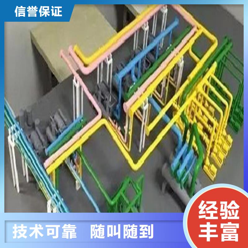 工程预算【【工程概算】】高品质