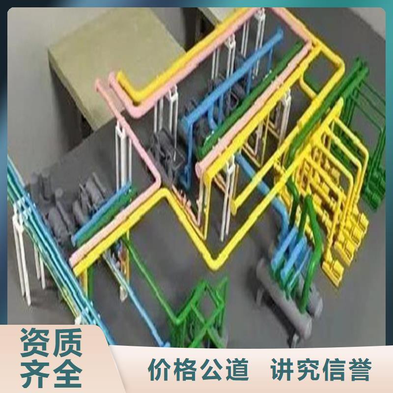 工程预算_竣工结算实力公司
