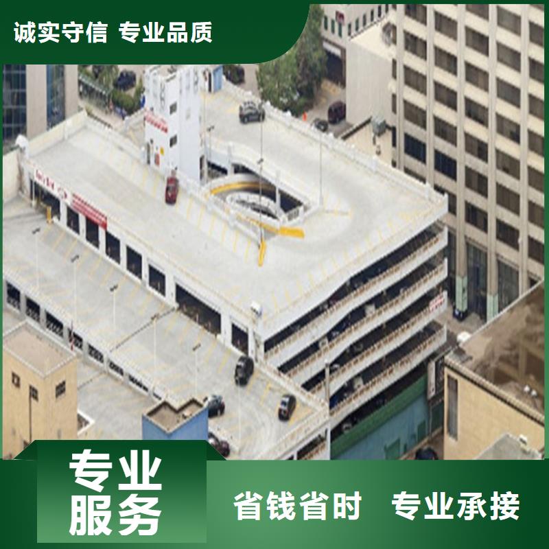 工程预算【招标管理】从业经验丰富