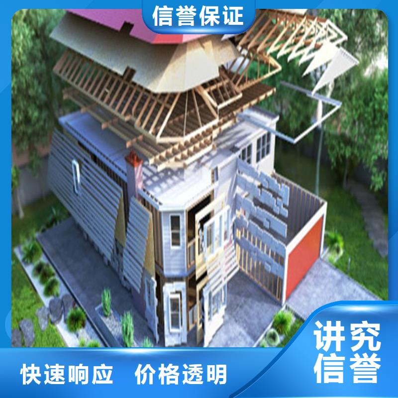 工程预算【竣工结算】知名公司