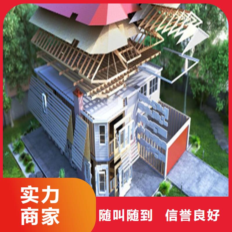 工程预算【工程结算】快速响应