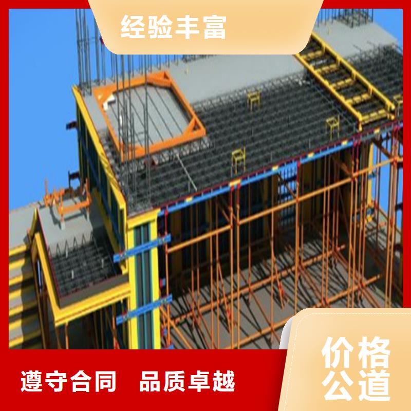工程预算,竣工结算效果满意为止