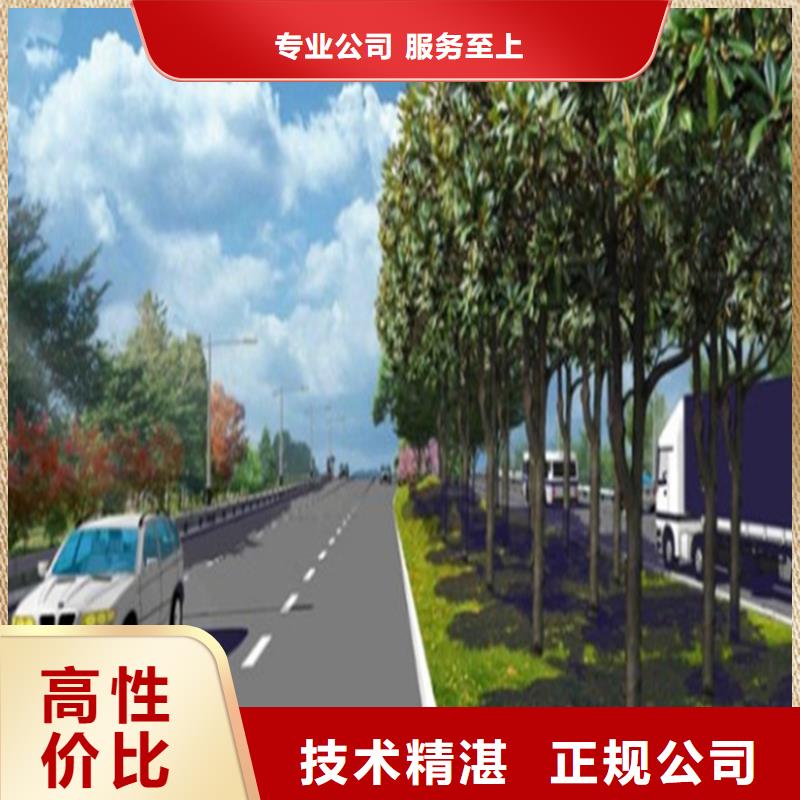 【工程预算】-【工程全程预算】收费合理