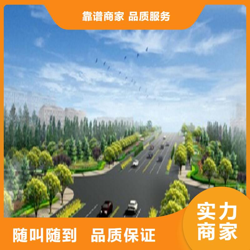 【工程预算【工程结算】公司】