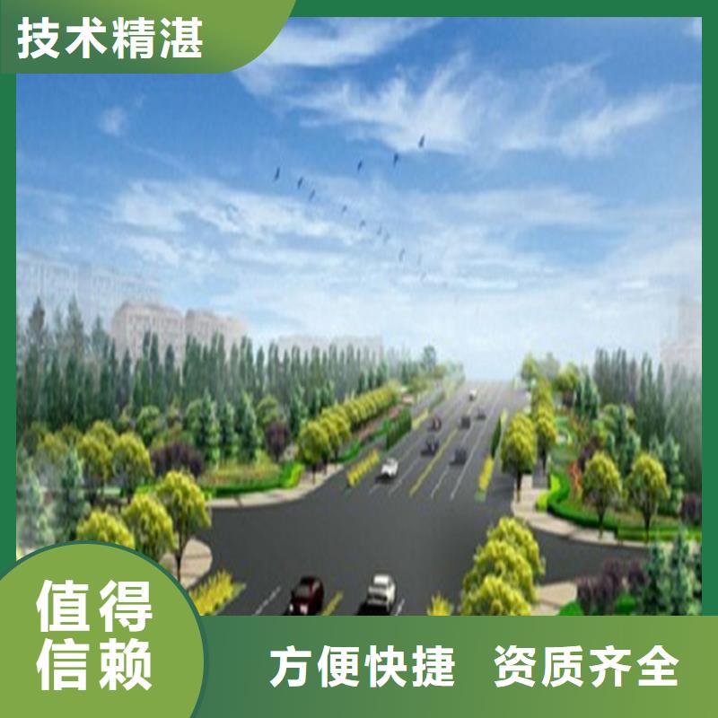 【工程预算】【造价控制】服务热情