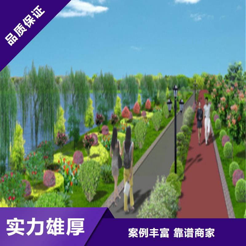 【工程预算】-【工程造价】收费合理