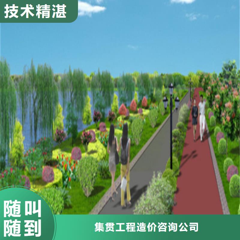 工程预算【建筑项目投资分析】一对一服务