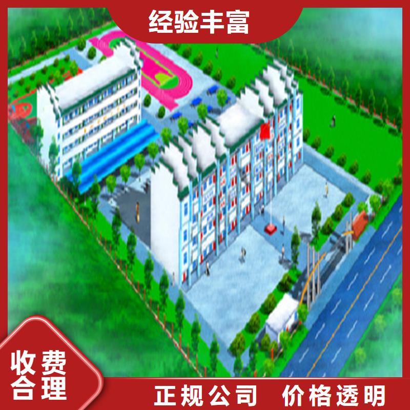 工程预算建筑工程预算齐全