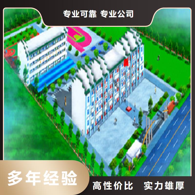 工程预算 工程价款结算专业品质