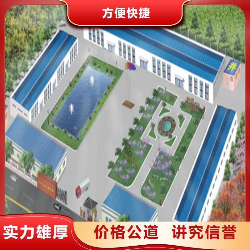 工程预算BIM咨询长期合作