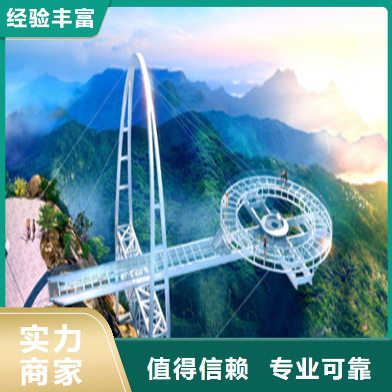 工程预算【工程结算】品质保证