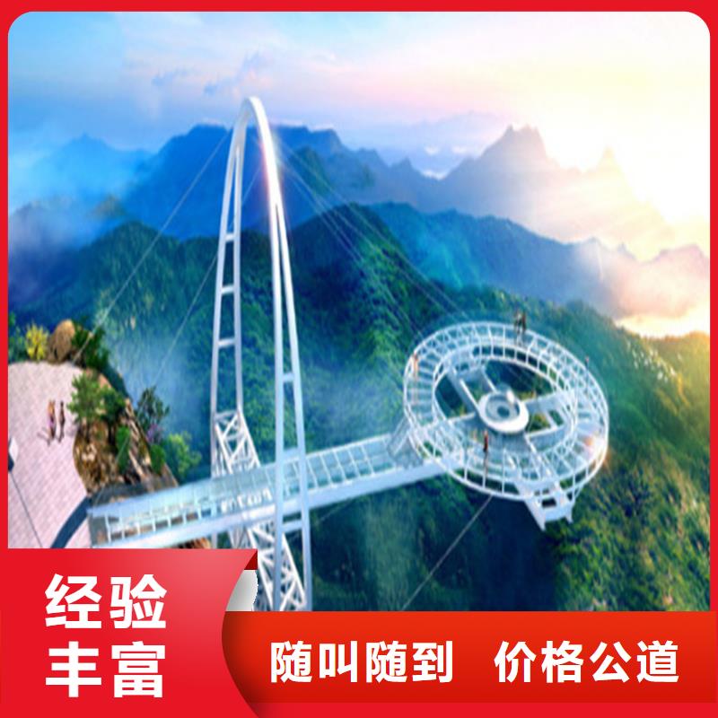 工程预算,竣工全程估算质量保证