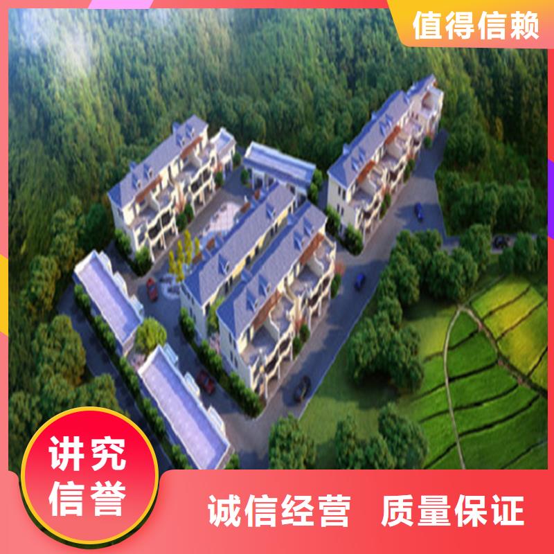 工程预算【竣工全程估算】诚实守信