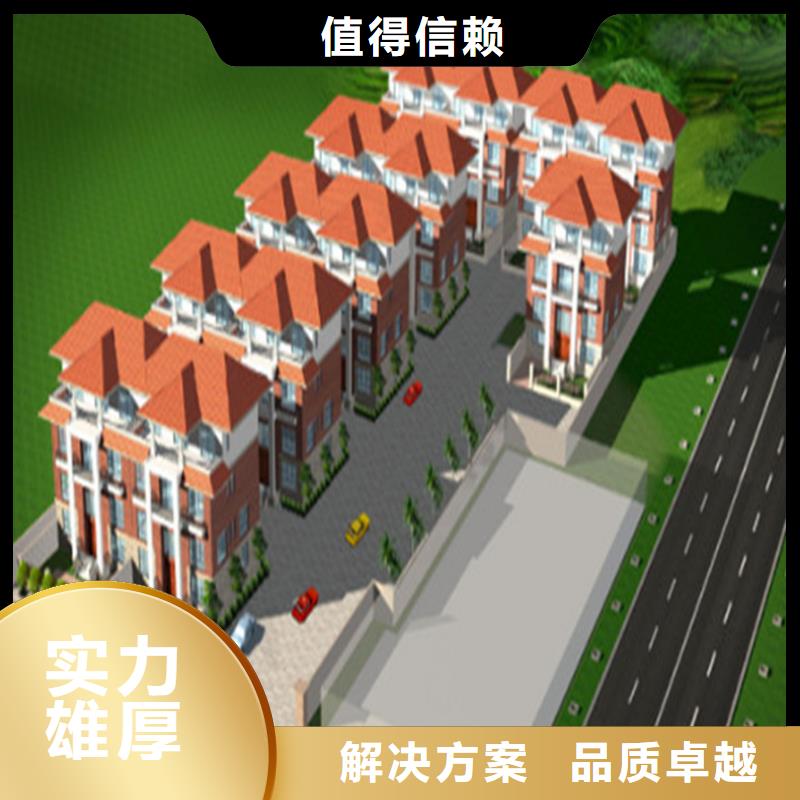 工程预算-【工程预算】2025公司