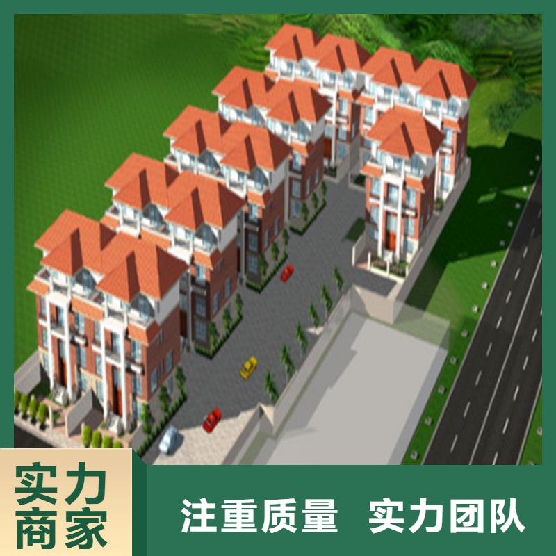 工程预算【工程结算】品质保证