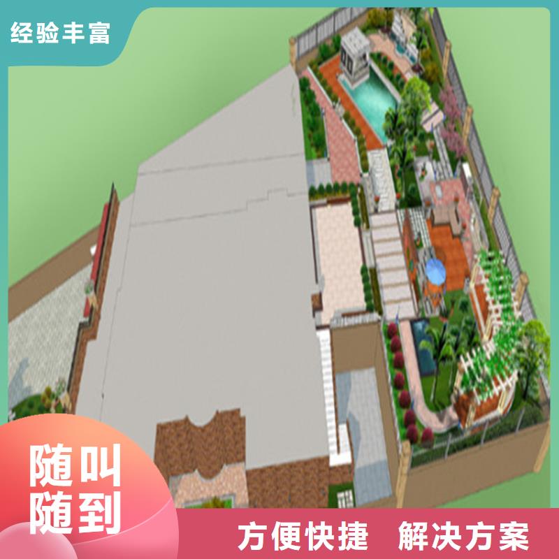 工程预算建筑工程预算齐全