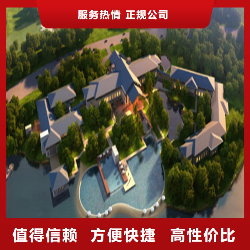 工程预算-【工程预算】