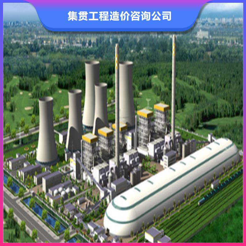 工程预算,【建筑项目投资】专业团队