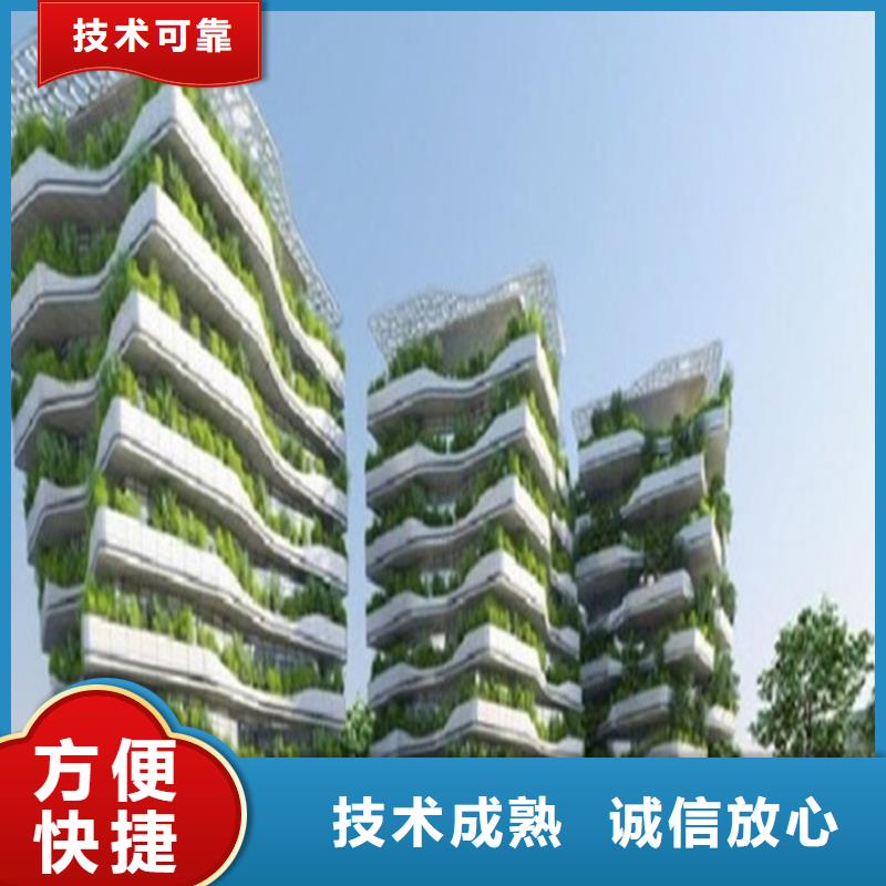 工程预算【工程结算】解决方案