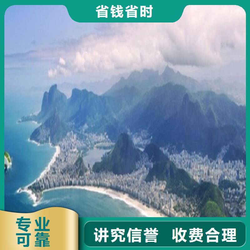 工程预算BIM咨询放心