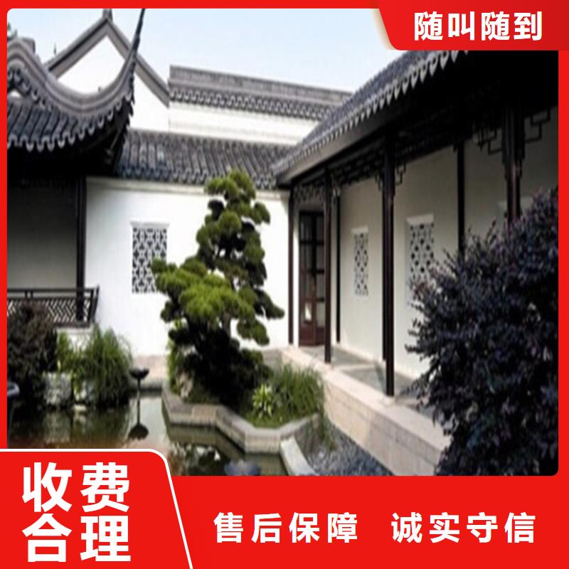 工程预算【工程造价】收费合理