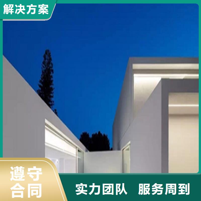 工程预算-建筑项目分析全市24小时服务