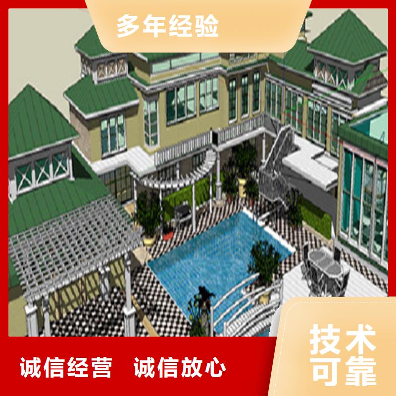 【工程预算招标管理讲究信誉】