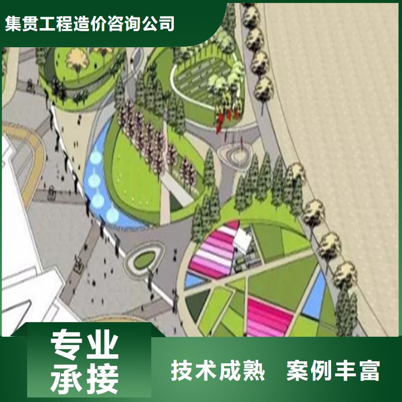 工程预算【【工程全程概算】】随叫随到