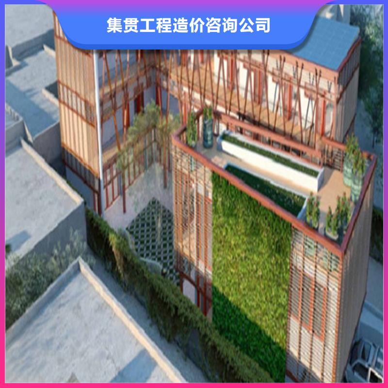 【工程预算工程全程估算正规】