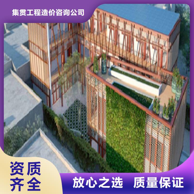 工程预算工程审计技术好